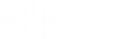 Easy Pack Logistics Logo